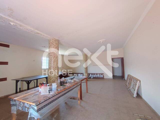 #289 - CASA COMERCIAL para Venta en Maracaibo - V - 2