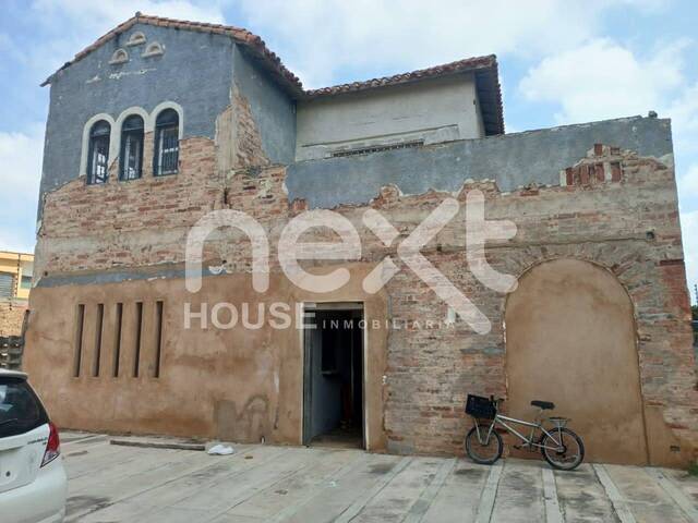 TERRENO para Venta en Maracaibo - 5