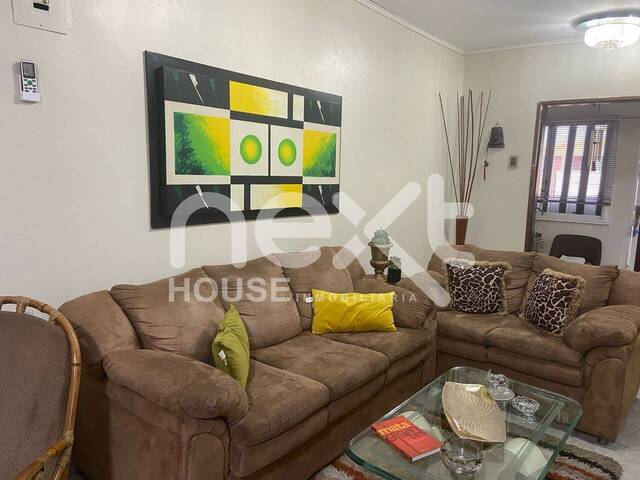 Venta en Barrio Los Olivos - Maracaibo