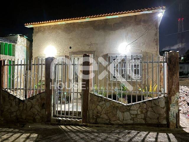Venta en Valle Frío - Maracaibo