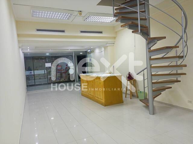 #2381 - LOCAL COMERCIAL para Alquiler en Maracaibo - V - 3