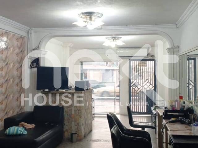 #2644 - CASA para Venta en San Francisco - V - 3