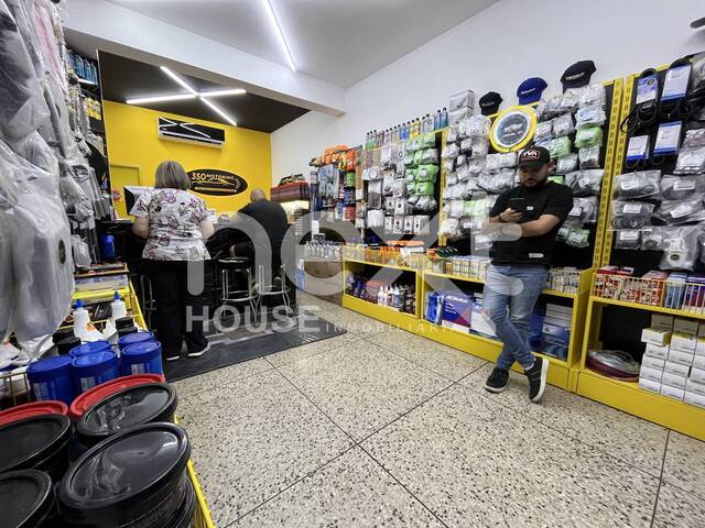 #2914 - EDIFICIO COMERCIAL para Venta en Maracaibo - V - 2