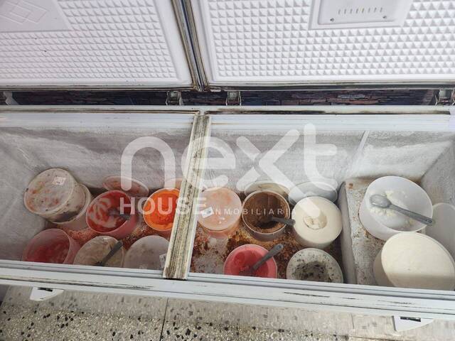 #3236 - FONDO DE COMERCIO para Venta en San Francisco - V - 2