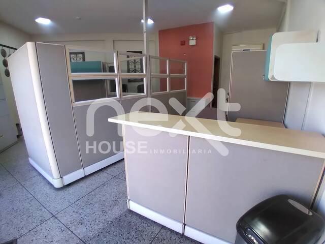 #3900 - OFICINA para Venta en Ciudad Ojeda - V - 1