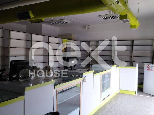 #4241 - LOCAL COMERCIAL para Alquiler en Maracaibo - V