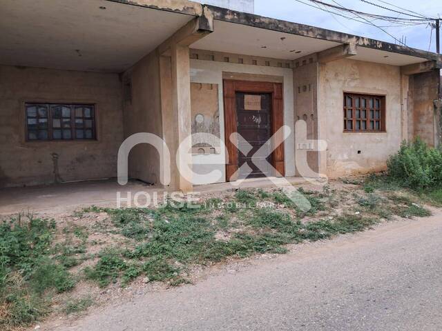CASA para Venta en Ciudad Ojeda - 2